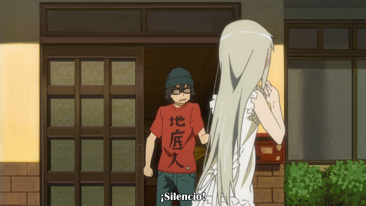 Ano Hi Mita Hana no Namae wo Bokutachi wa Mada Shiranai. (Inshuheki)